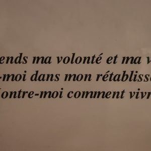 AFFICHE "PRIÈRE DE LA TROISIÈME ÉTAPE" (17" x 11)